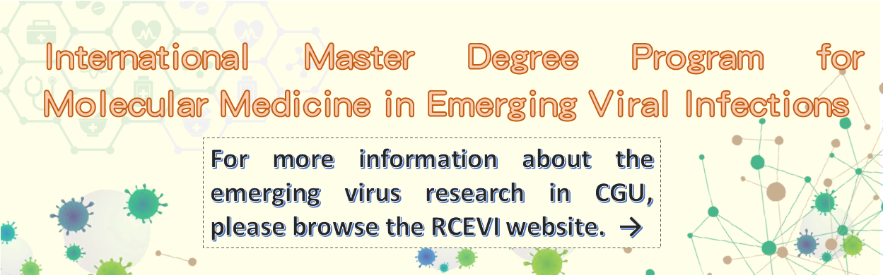 Research Center of Emerging Viral Infections